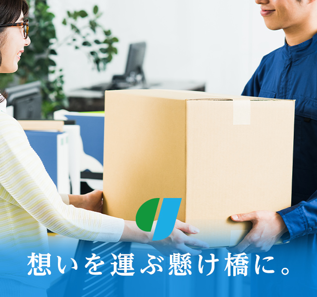 株式会社grandir